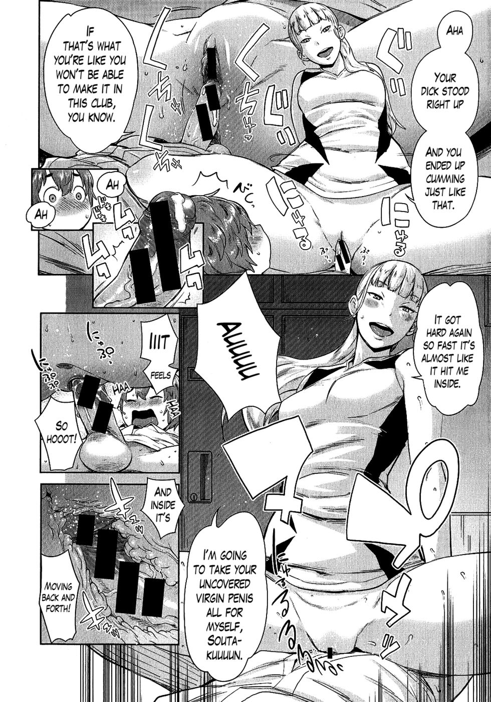 Hentai Manga Comic-OneShota Volleyball- Intense Training in the Training Room-Read-8